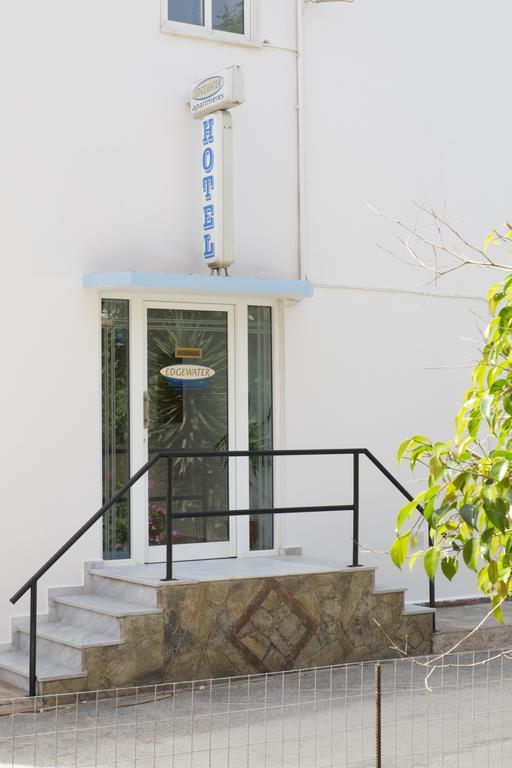 Edgewater Studios Kissamos Phòng bức ảnh